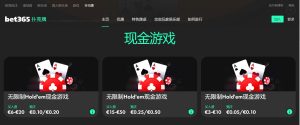 国安主场强,势零封,河南力克对,bet365,bet365体育,bet365下载,bet365官网入口