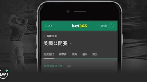 2025赛季三级联赛观战热潮！大连英博领跑，场均58268人观赛，全球瞩目排名第18位！🎉🌟